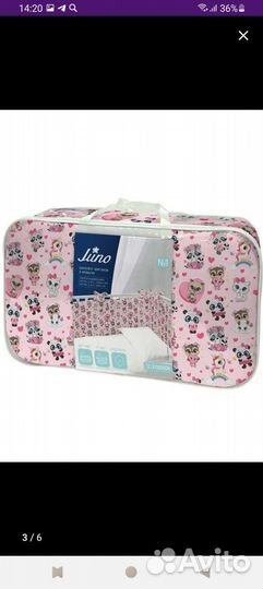 Бортики в кроватку