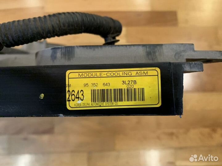 Вентилятор радиатора Chevrolet Captiva c140