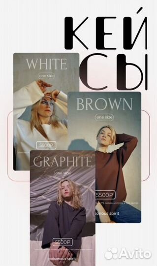 SMM специалист, продвижение, ведение соц сетей