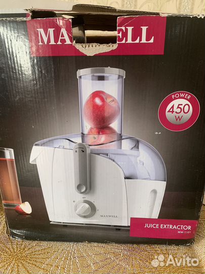 Соковыжималка