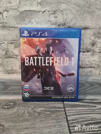 Battlefield 1 PS4/PS5