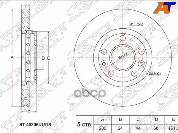 Диск тормозной (Перед) Nissan Terrano 14-22 / R