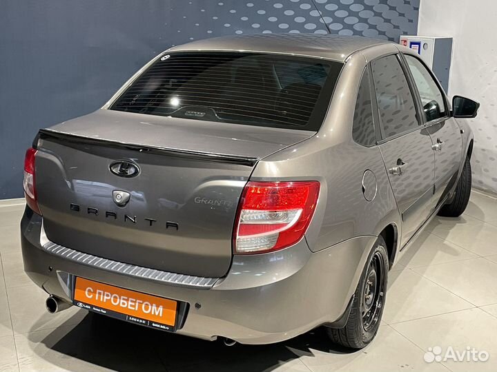 LADA Granta 1.6 МТ, 2015, 216 146 км