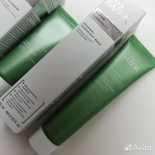 Babor Крем маска ампулы помада