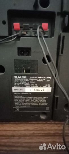 Музыкальный центр sharp