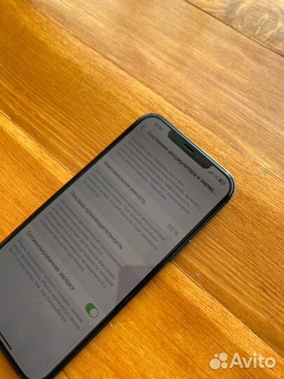 iPhone 12 Pro Max, 128 ГБ