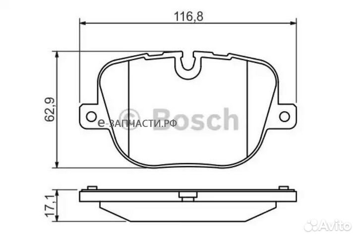 Bosch 0986494409 Колодки торм.зад