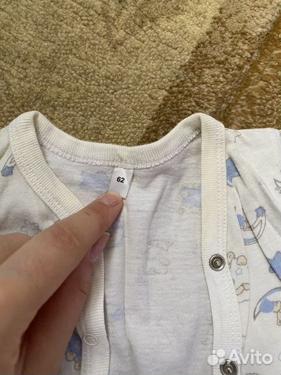 Детские вещи