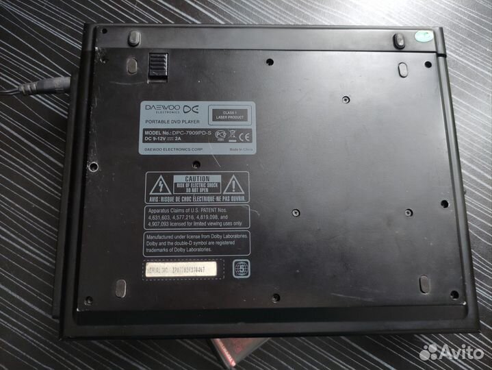 Портативный видеопроигрыватель DVD