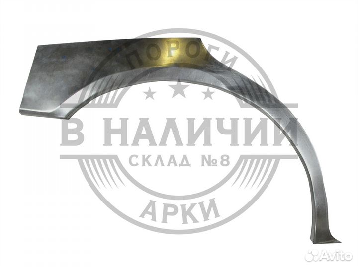 Рем арка Nissan Cefiro a32 правая