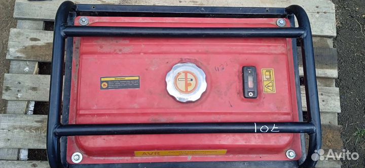 Генератор бензиновый бу