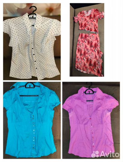 Женские вещи пакетом 44 46 размер б/у