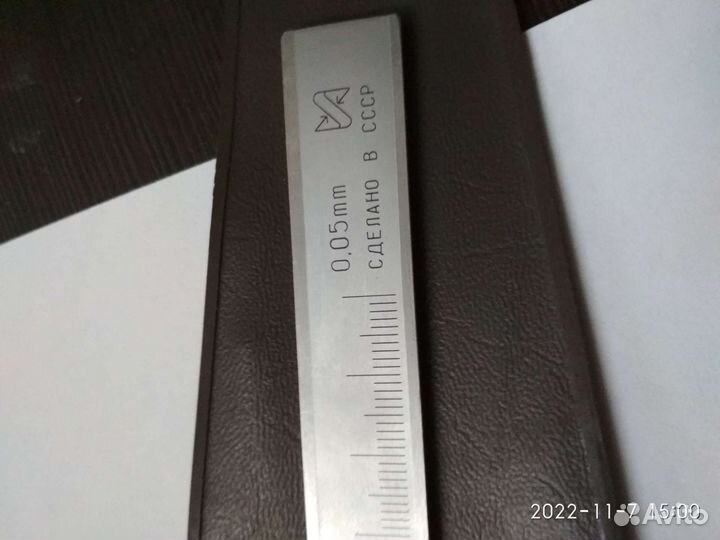 Штангенциркули 0-180 новые СССР