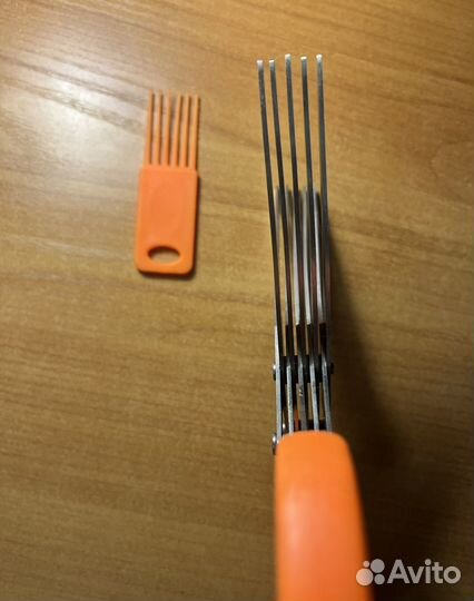 Ножницы для нарезки зелени