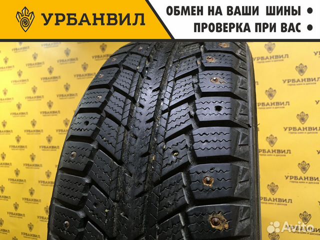 Horizon HW501 195/55 R15 85T