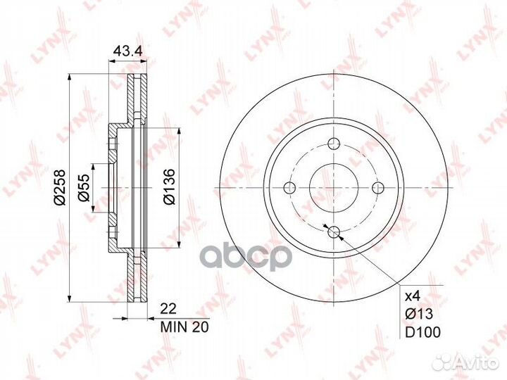 Диск тормозной перед BN1074 lynxauto