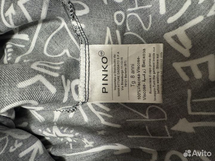 Pinko платье для девочки 8 лет