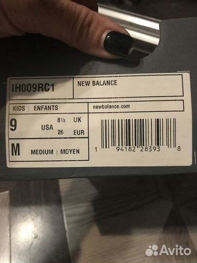 Кроссовки new balance оригинал