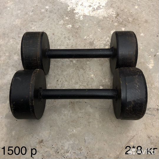 Гантели и гири