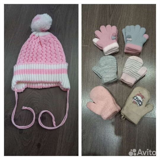 Шапка, перчатки, варежки