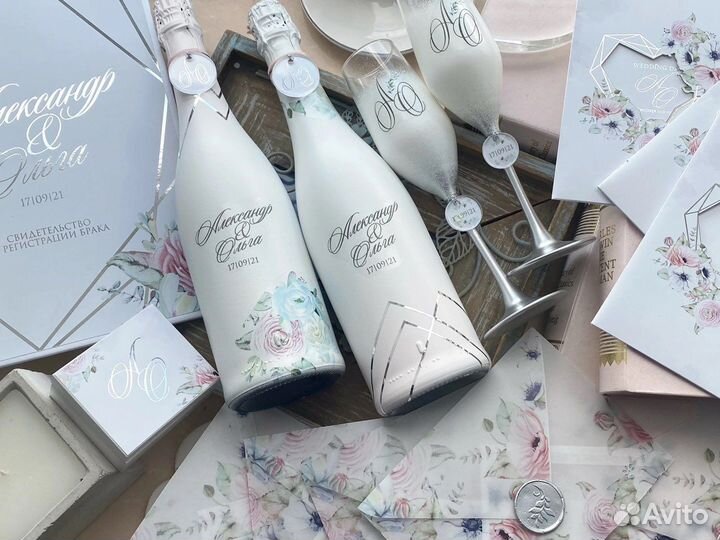 Свадебный набор свадебные аксессуары