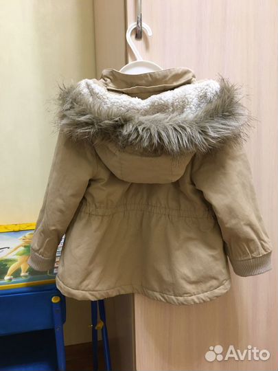 Парка детская