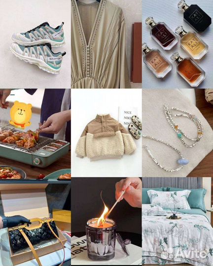 Закупки в Китае. Совместные покупки. Посредник