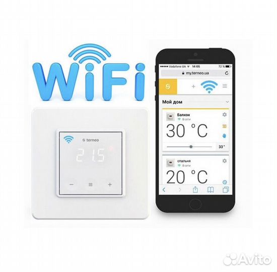 Терморегулятор Terneo SX wi-fi