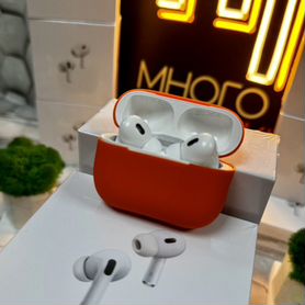 Airpods Pro 2 с шумоподавлением