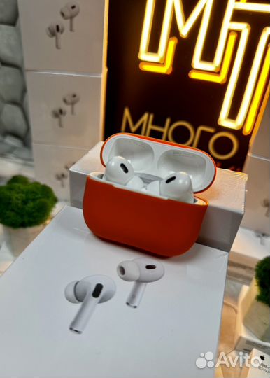 AirPods Pro 2