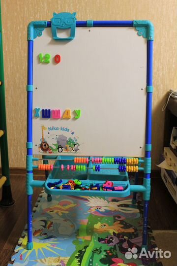 Доска для рисования