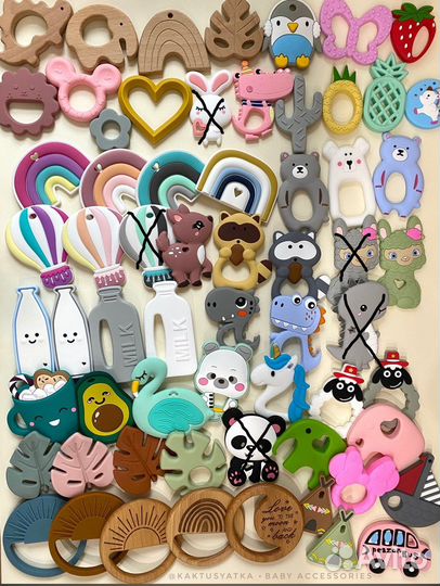 Грызунки и держатели именные для сосок