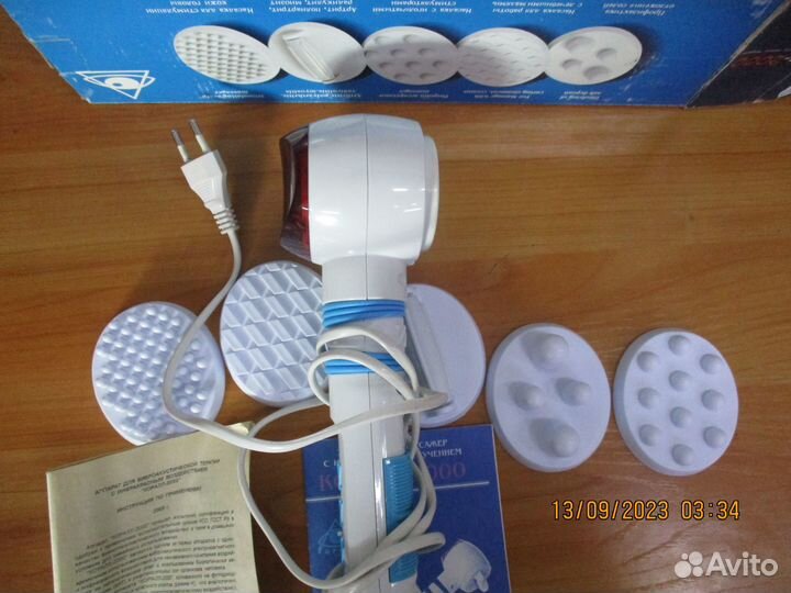 Массажер Коррал 2000