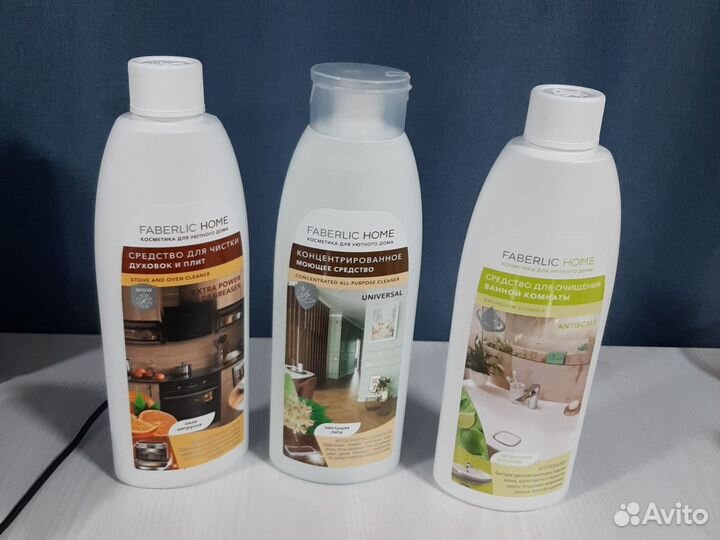 Средства Фаберлик