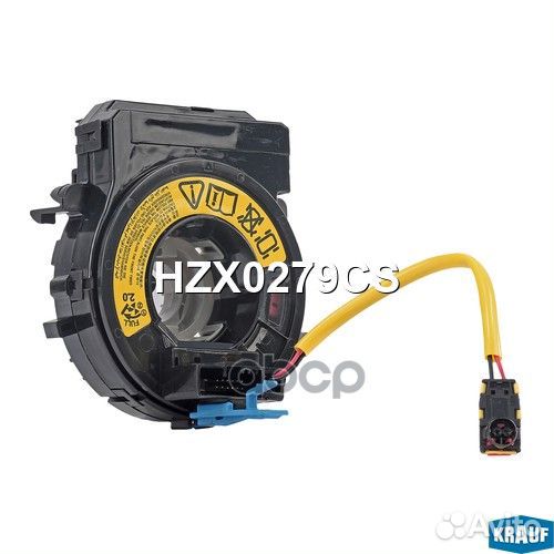 Контактная группа подушки безопасности HZX0279C