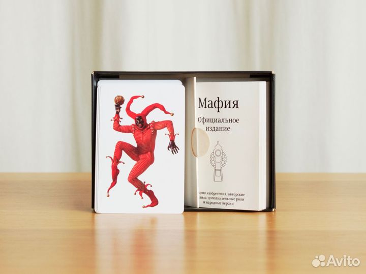Карты «Мафия» Студии Артемия Лебедева