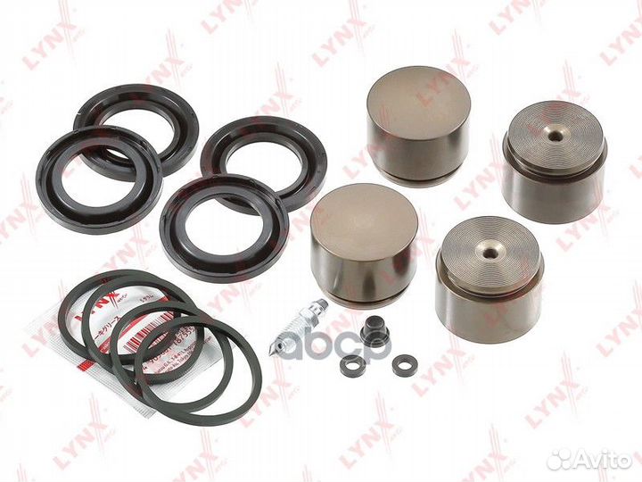 Ремкомплект тормозного суппорта с поршнем пер