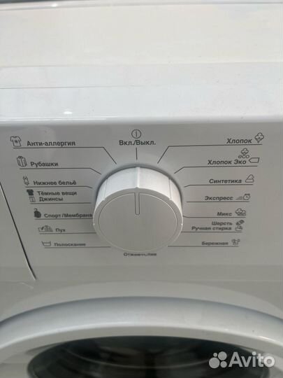 Стиральная машина WRS5512BWW beko