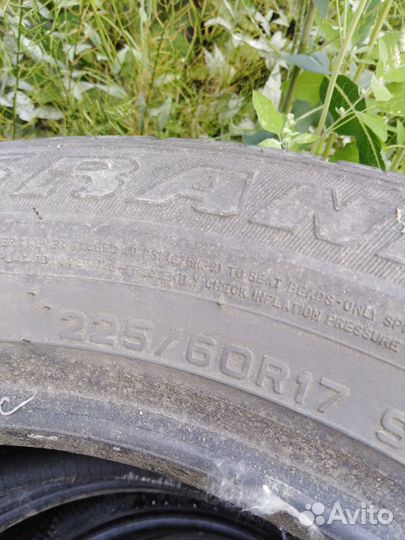 Dunlop Grandtrek TG5 225/60 R17