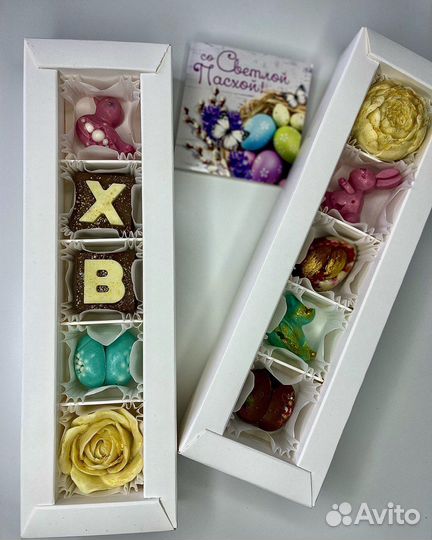 Шоколадные наборы / подарки на Пасху