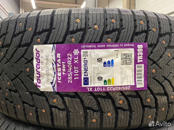 Tourador Winter Pro TSV1 285/40 R22 и 325/35 R22 T
