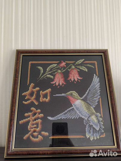 Картина вышитая крестом ручная работа
