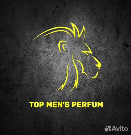 Топовые ароматы