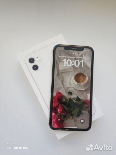 iPhone 11, 128 ГБ