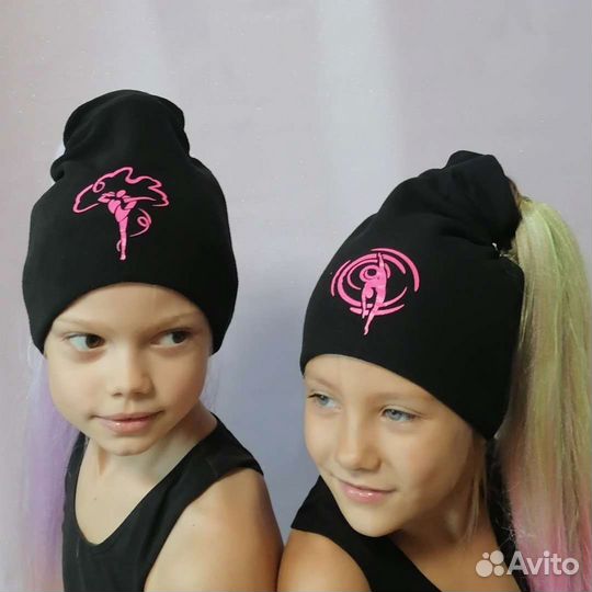 Флисовая шапка под шишку