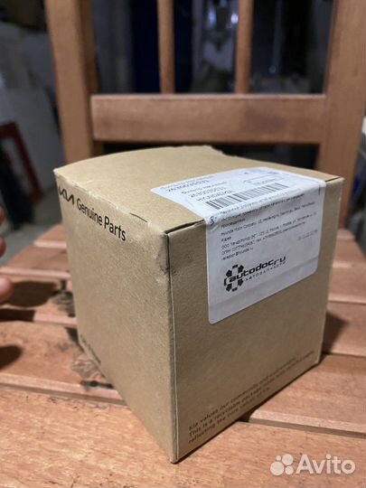 Фильтр масляный Hyundai Kia