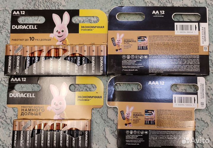 Батарейки duracell AA и ааа
