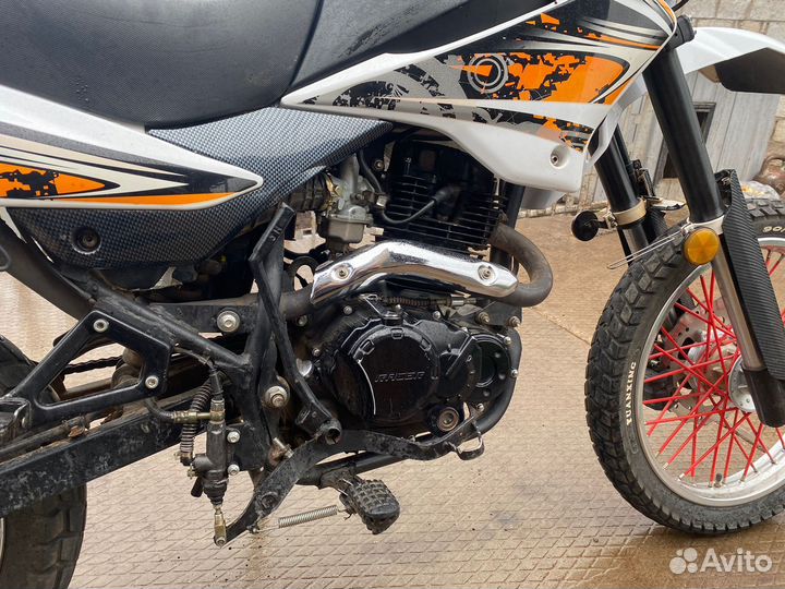 Racer panther RC200GY-C2