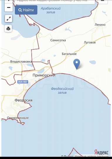 Участок 7,4 га (СНТ, ДНП)