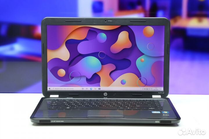 Тонкий ноутбук для работы